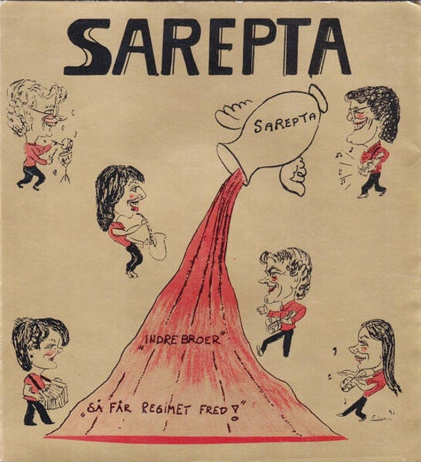Sarepta – Indre Broer (7")