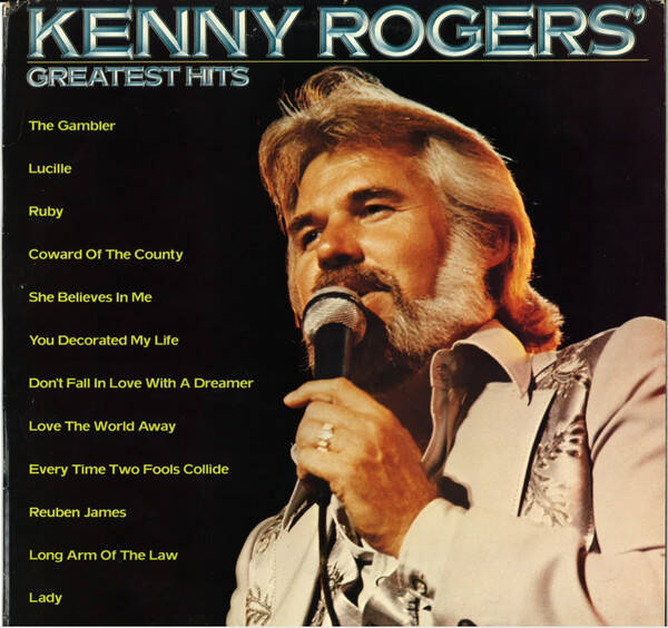 Kenny Rogers – Greatest Hits (LP)