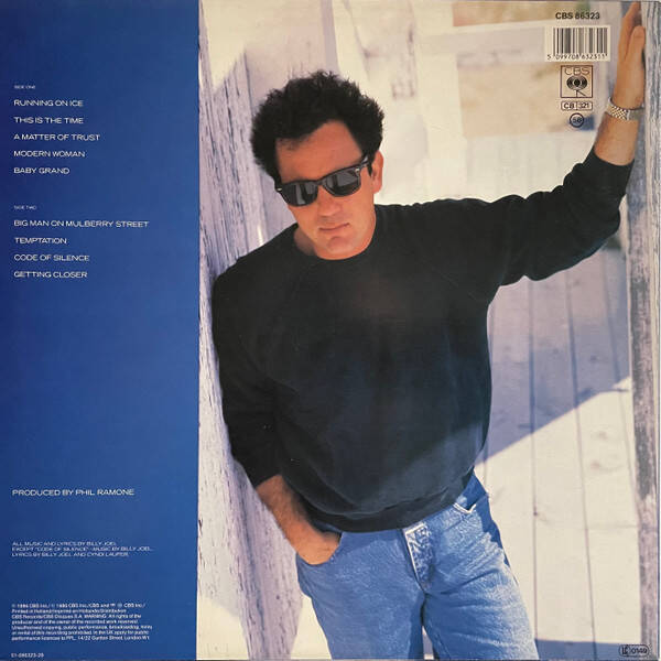 Billy Joel – The Bridge (LP)