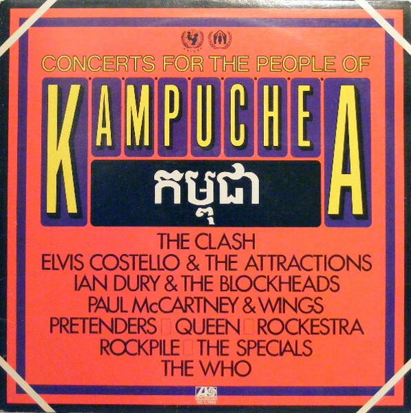 Diverse - Concerts For The People Of Kampuchea (2LP)
