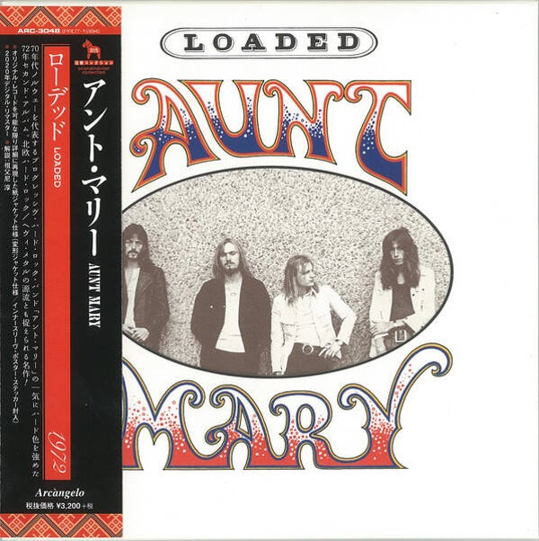 Aunt Mary – Loaded (CD)