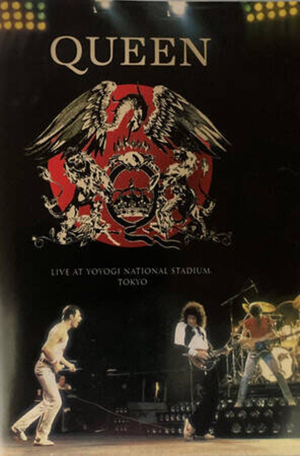 Queen – Live At Yoyogi National Stadium Tokyo (DVD)