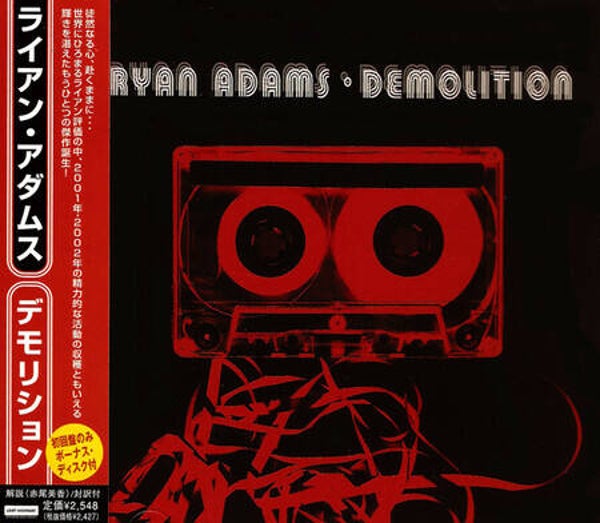 Ryan Adams – Demolition (CD + Mini CD)