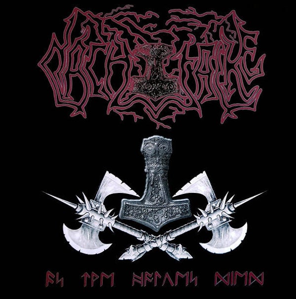 Nachtfalke – As The Wolves Died (LP, Blå)
