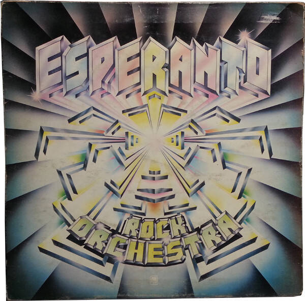 Esperanto – Esperanto Rock Orchestra (LP)