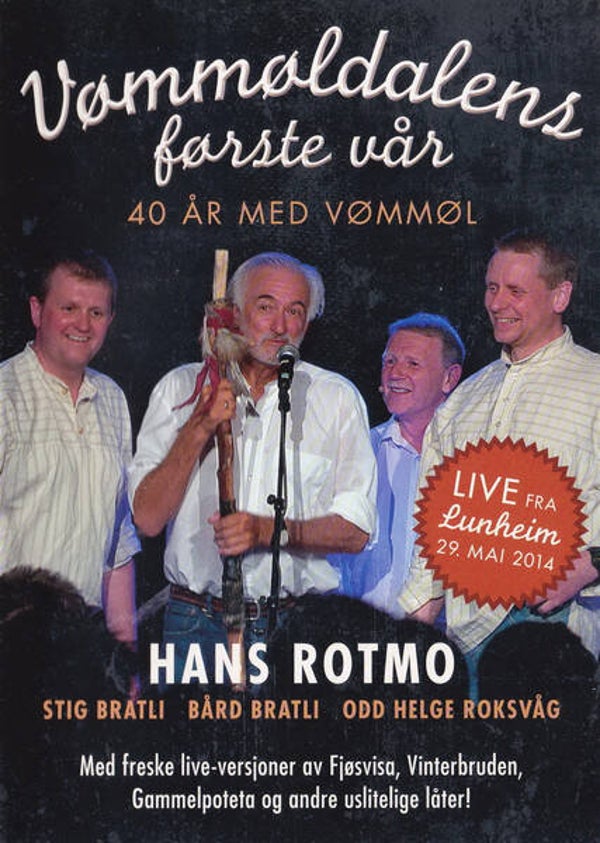 Vømmøl Spellmannslag  - Vømmøldalens Første Vår; 40 År Med Vømmøl (DVD)