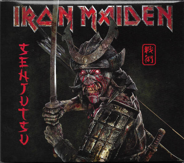 Iron Maiden – Senjutsu (2CD)