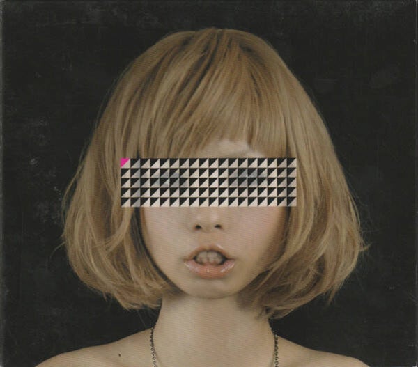Capsule – Player (CD + DVD)