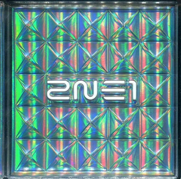 2NE1 – 2NE1 (CD)