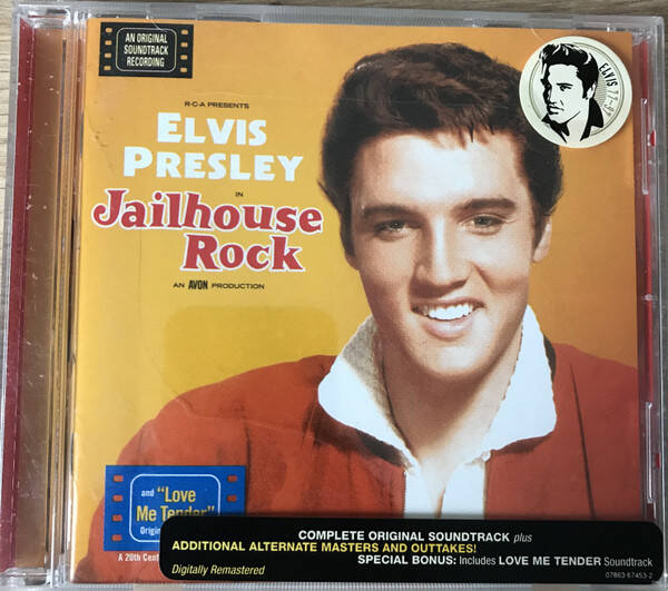 Elvis Presley – Jailhouse Rock (CD)
