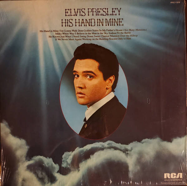 Elvis Presley – His Hand In Mine (LP)