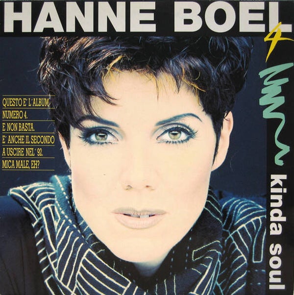 Hanne Boel – Kinda Soul (LP)