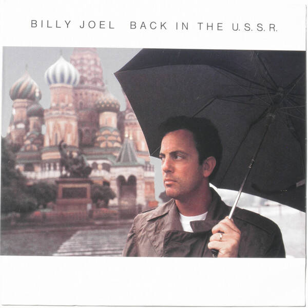 Billy Joel – Back In The U.S.S.R. (7")