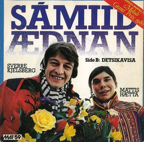 Sverre Kjelsberg / Mattis Hætta – Sámiid Ædnan (7")