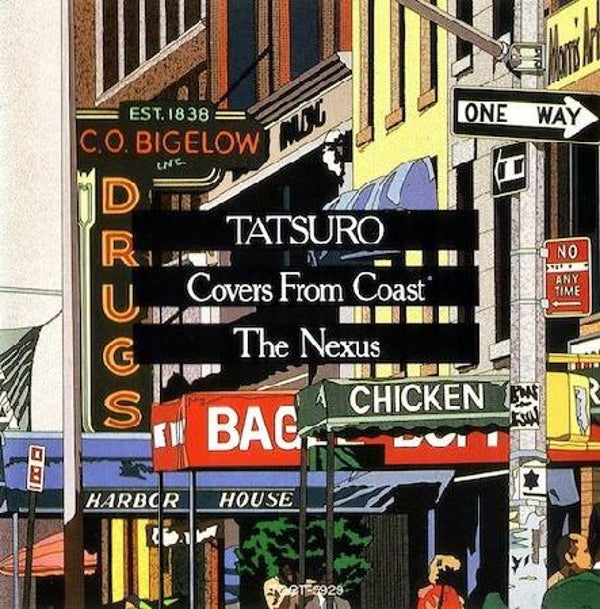 Diverse - Tatsuro Covers From Coast / The Nexus (CD)