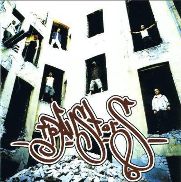 T.P. Allstars – Norske Byggeklosser (CD)