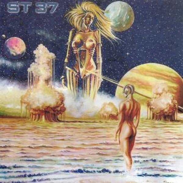 ST 37 ‎– The Insect Hospital (LP)