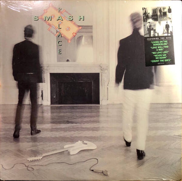 Smash Palace – Smash Palace (LP)