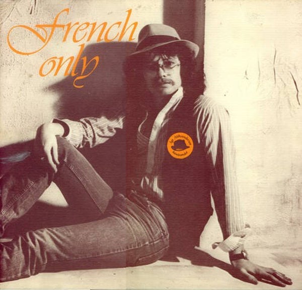 Åge Aleksandersen Sambandet – French Only (LP)