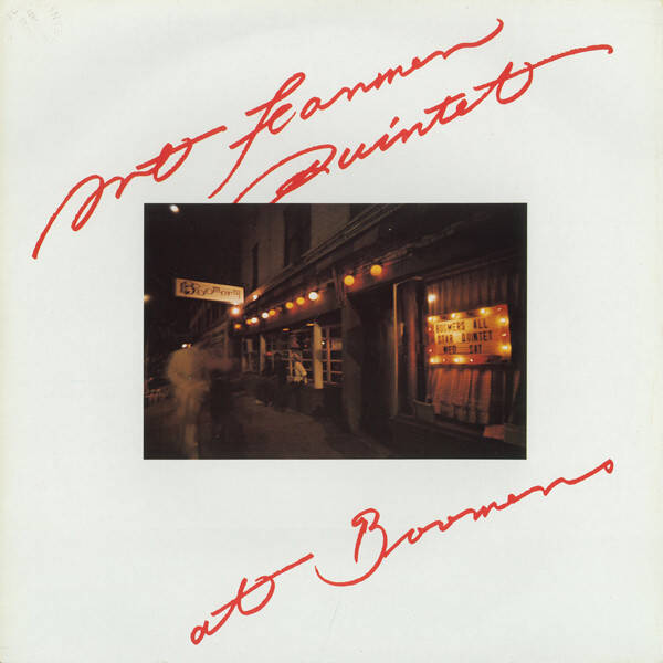 Art Farmer Quintet – At Boomers (LP)