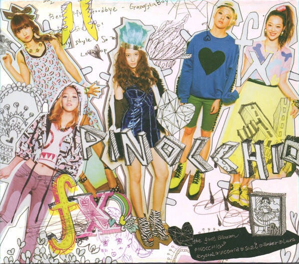f(x) – Pinocchio (CD)
