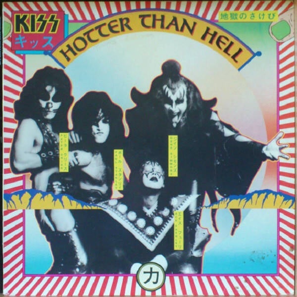 Kiss – Hotter Than Hell (LP)