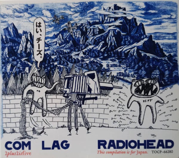 Radiohead – Com Lag (2plus2isfive) (CD)