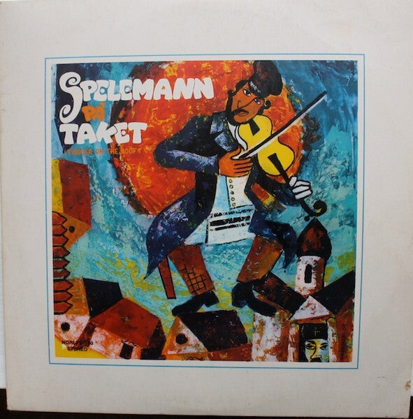 Sølvi Wang - Lasse Kolstad – Spelemann På Taket = Fiddler On The Roof (10")