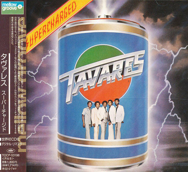 Tavares – Supercharged (CD)