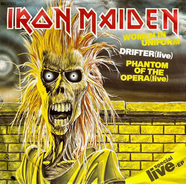 Iron Maiden – Women In Uniform (12" maxi)