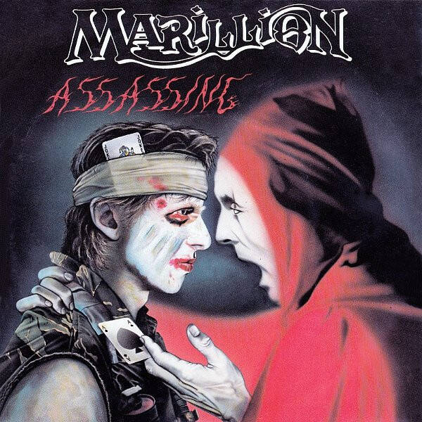 Marillion – Assassing (7")