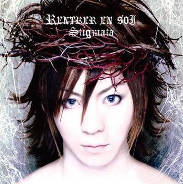 Rentrer En Soi – Stigmata (CD singel)
