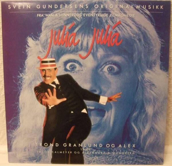 Svein Gundersen – Julia Julia (LP)