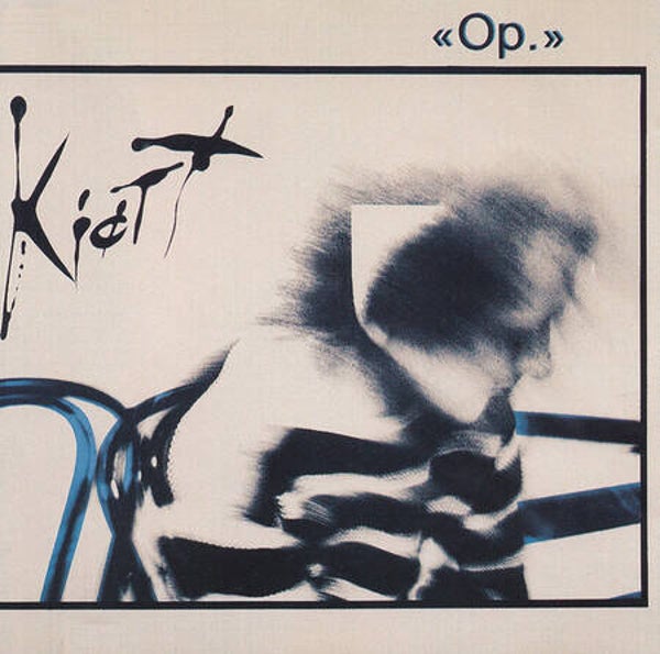 Kjøtt ‎– Op. (Uspilt CD)