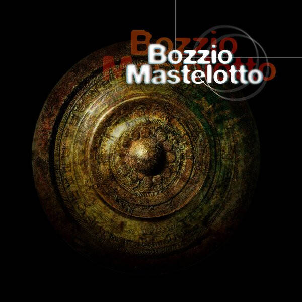 Bozzio / Mastelotto ‎– BoMo (CD)