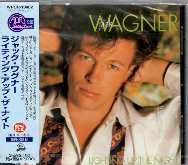 Jack Wagner – Lighting Up The Night (CD)