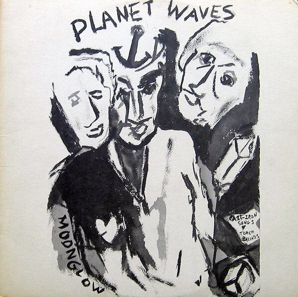 Bob Dylan – Planet Waves (LP)