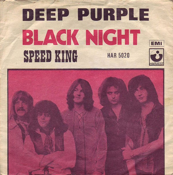 Deep Purple – Black Night (7")
