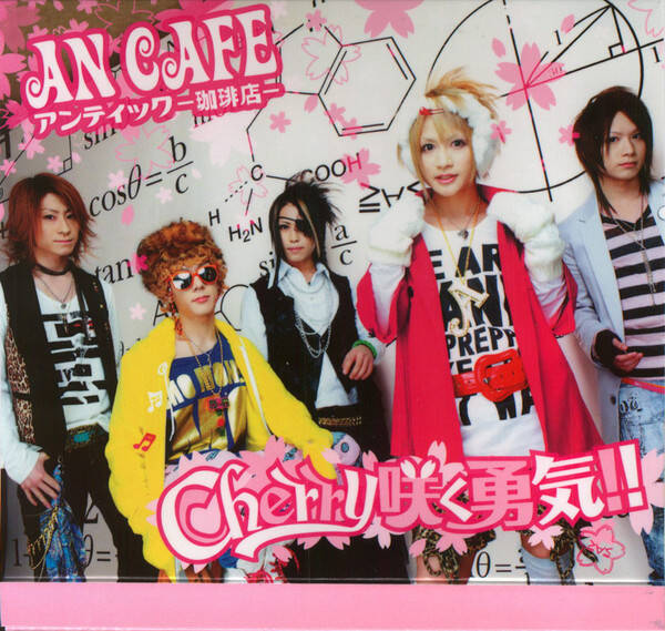 An Cafe – Cherry咲く勇気!! (CD+DVD)