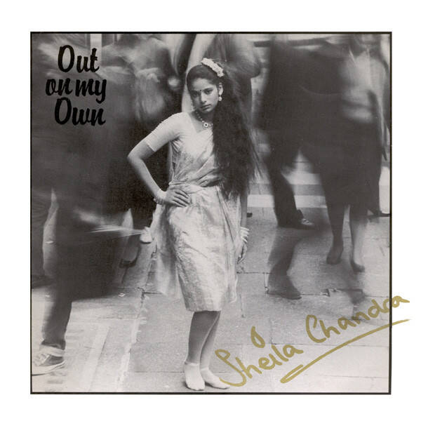 Sheila Chandra – Out On My Own (LP)