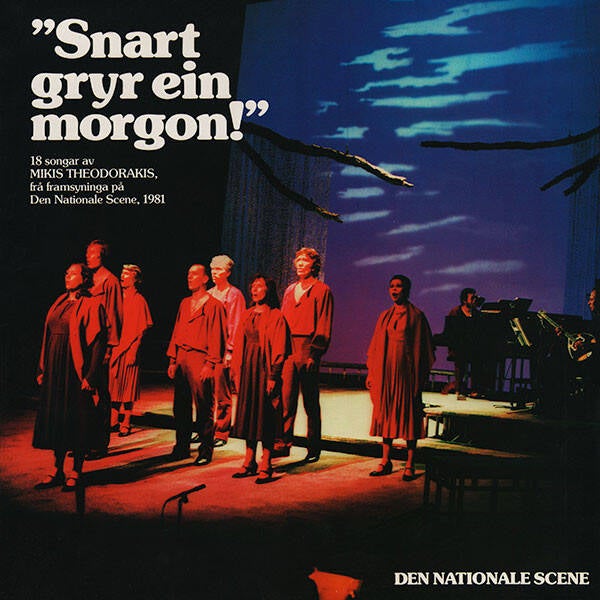 "Snart Gryr Ein Morgon!" -  Ein kveld med Mikis Theodorakis (LP)
