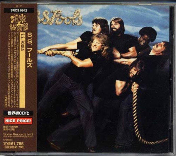 S. S. Fools – S. S. Fools (CD)