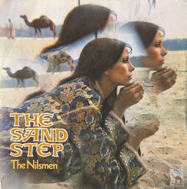 The Nilsmen - The Sand Step (7")