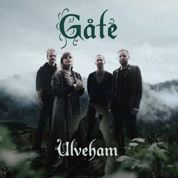 Gåte - Ulveham (LP)