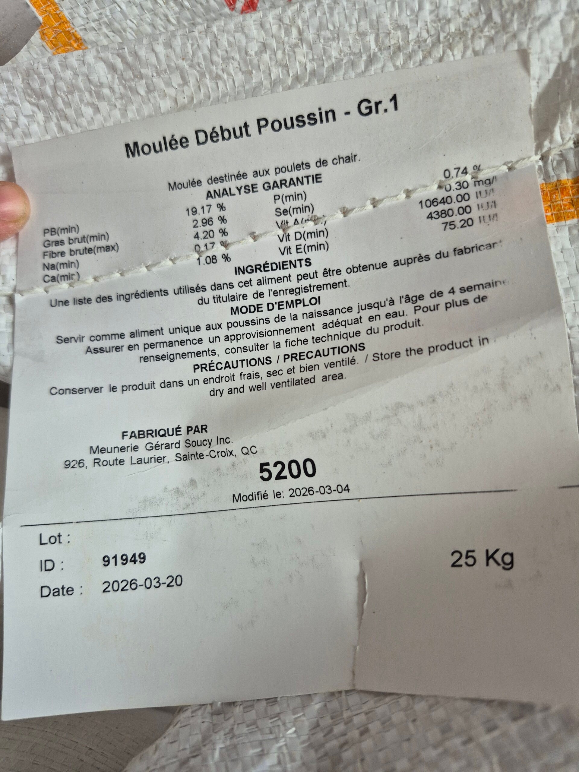 début poussin Soucy 25kg (55lbs)