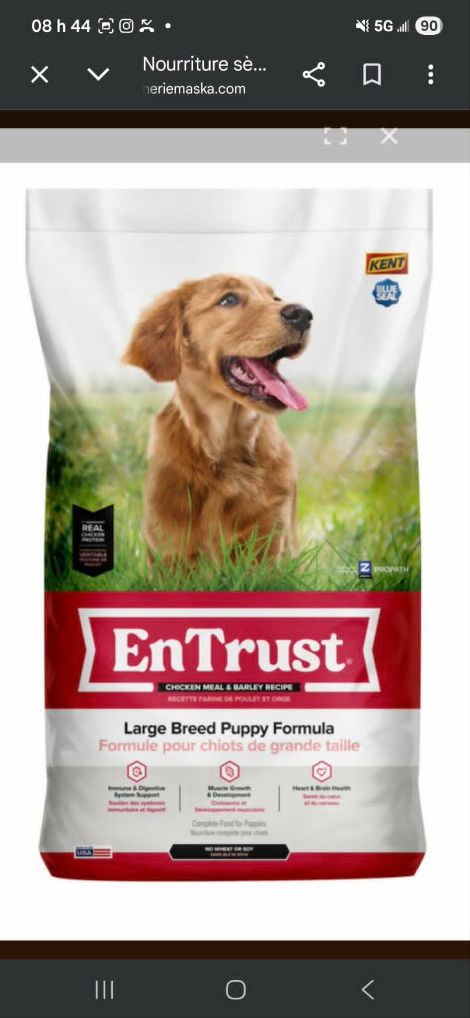 Entrust chiot poulet & orge 15.88kg (35lbs)