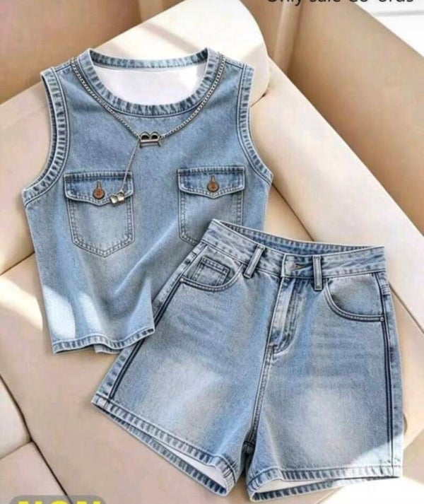 Ensemble disponible SeIN