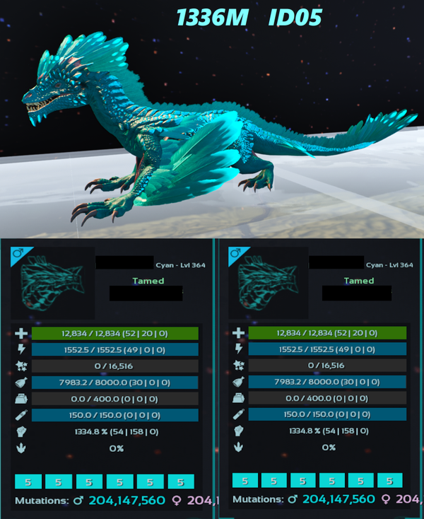 ID5 1336M Rock Drake adult clones