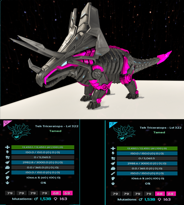 Playboy Tek Trike adult clones