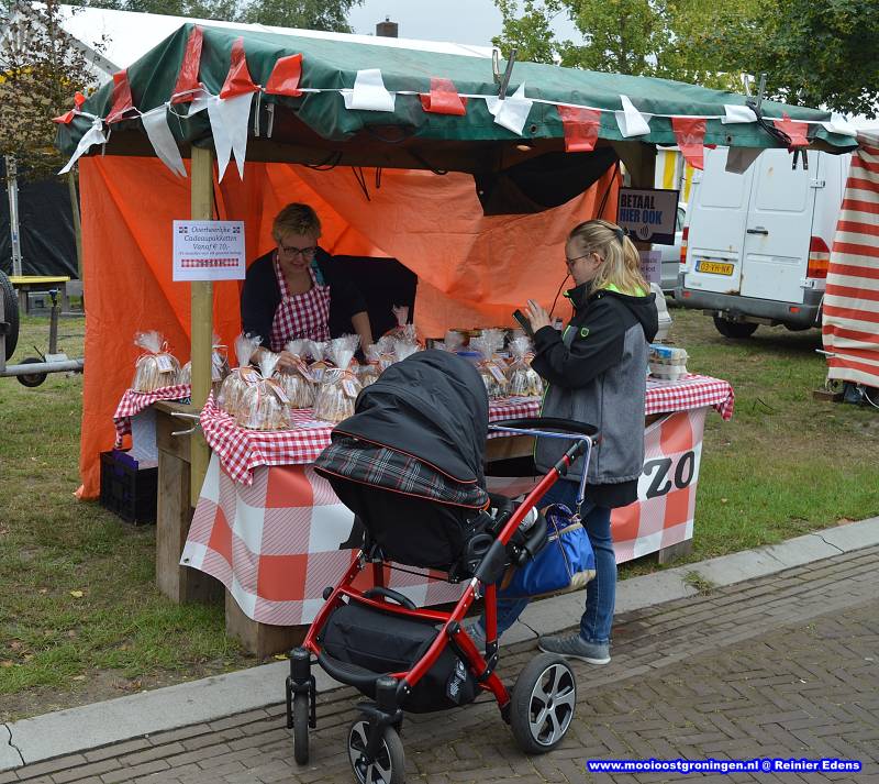 DSC_0054-57.jpg